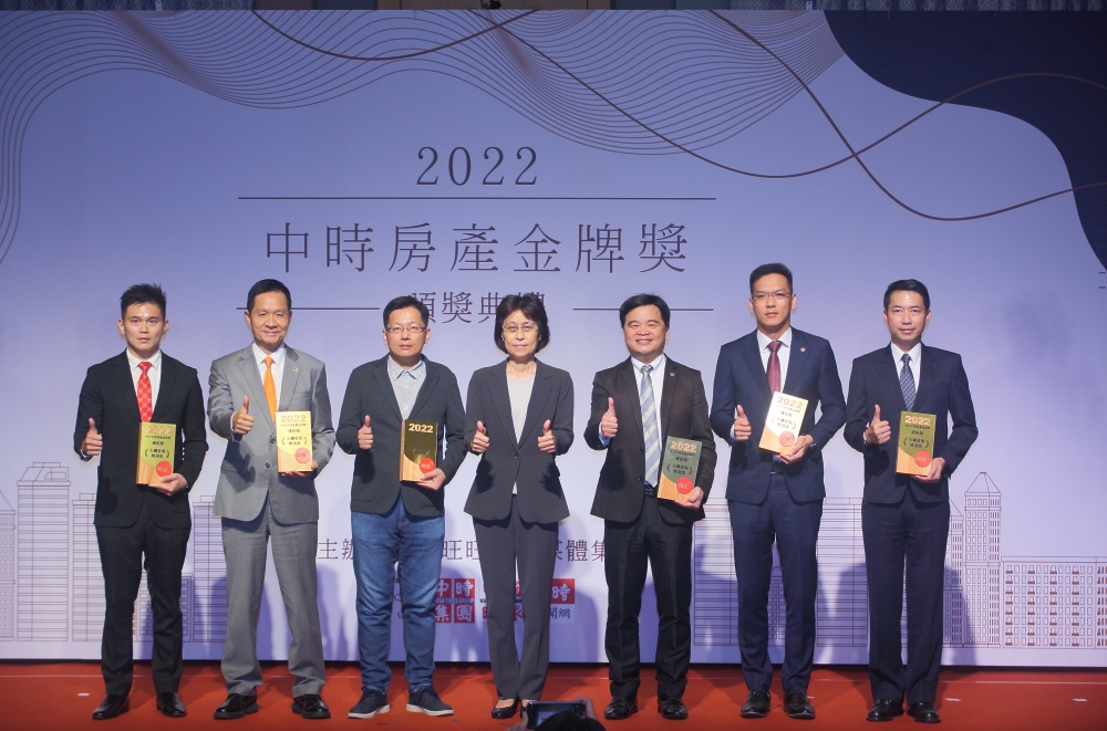 竹風深耕桃竹 獲中時房產金牌獎