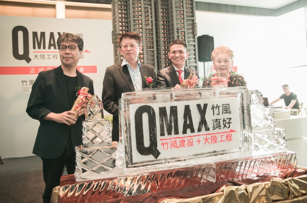 竹風建設與大陸工程攜手在竹北蓋28層摩天雙塔地標